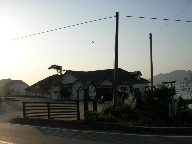 바다소리 펜션