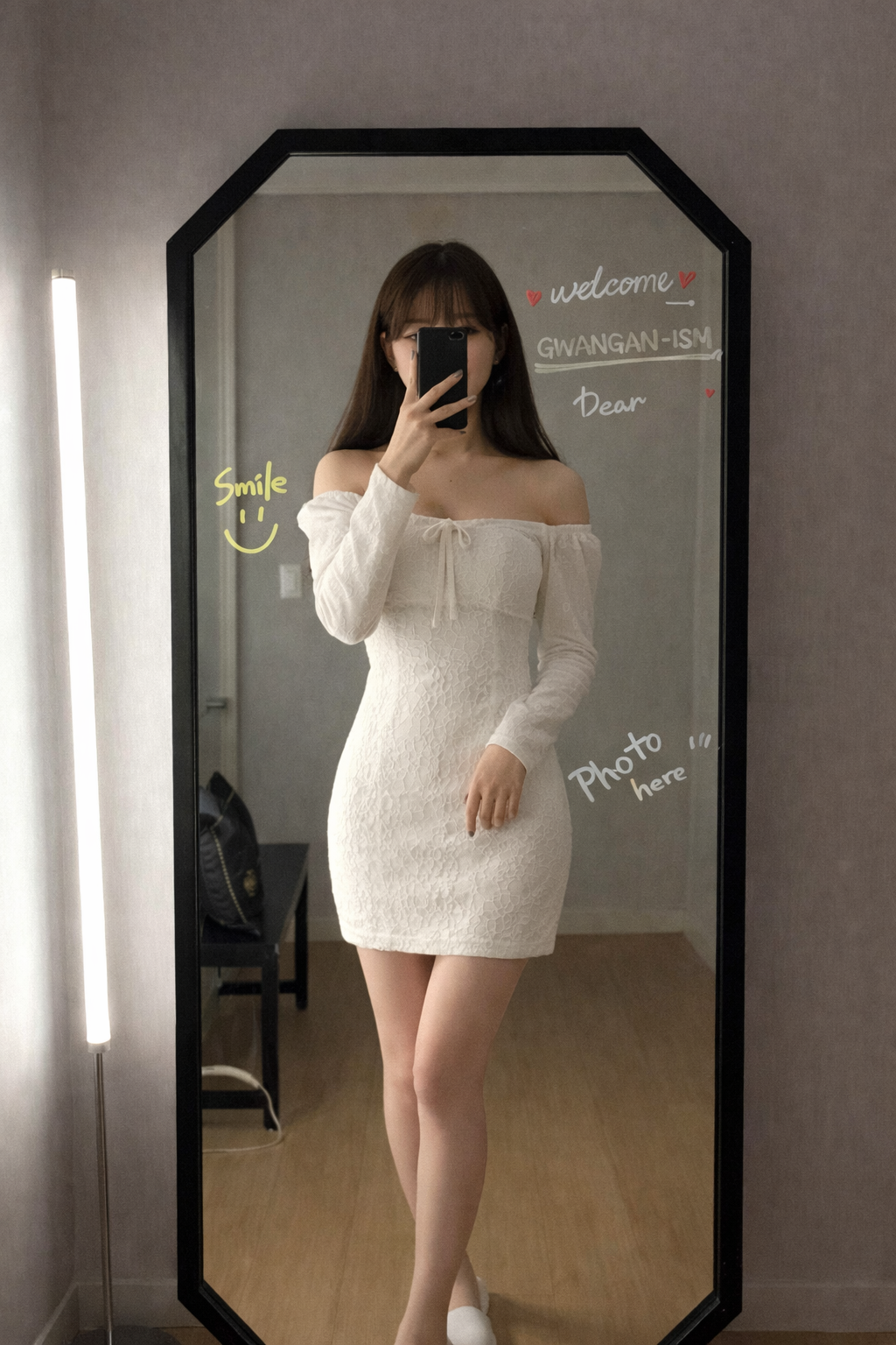 광안이즘