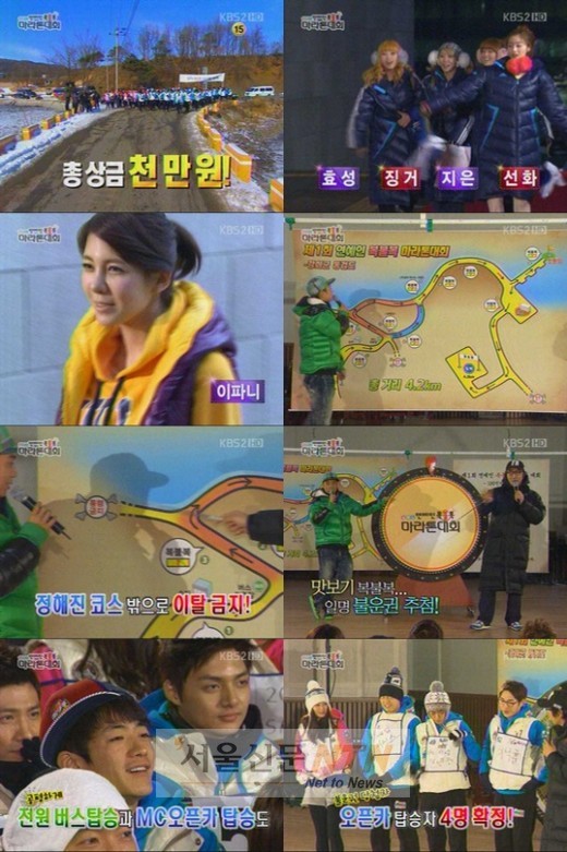 시크릿 겔렌시아
