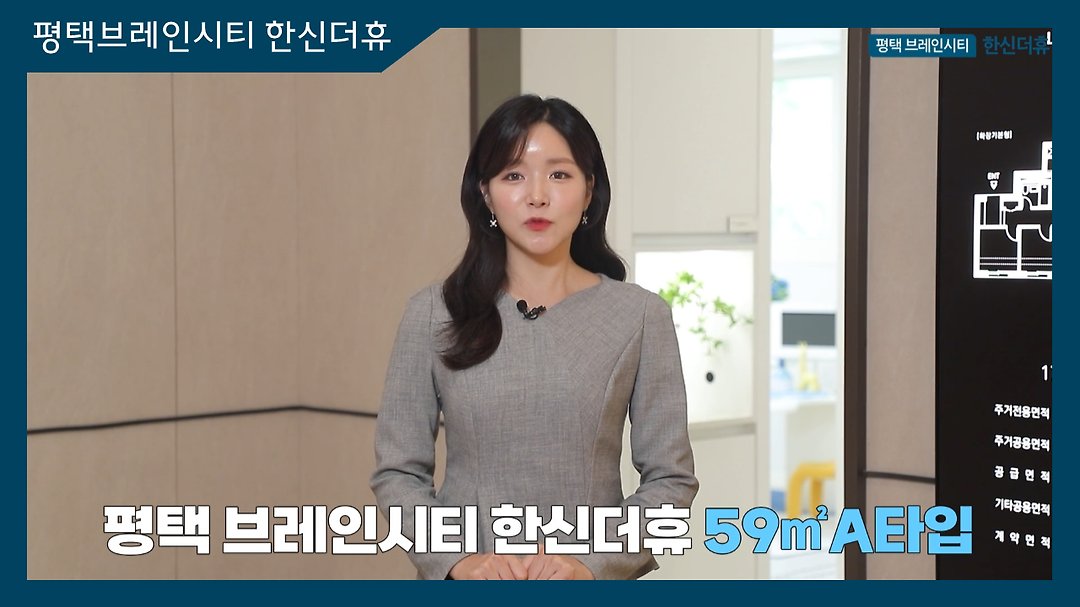 휴하우스