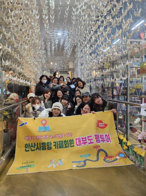 달고나