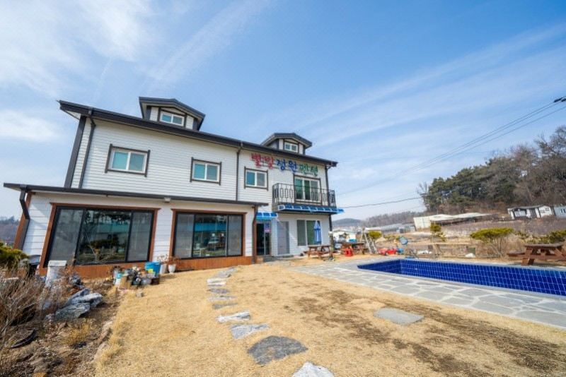 별빛정원펜션
