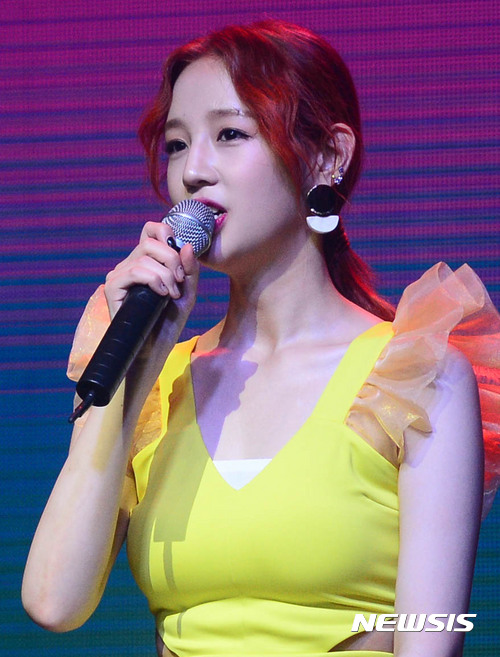 오렌지문