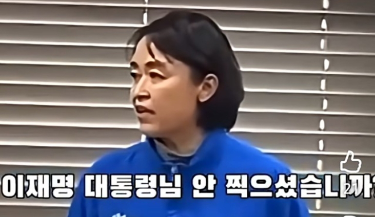 해이