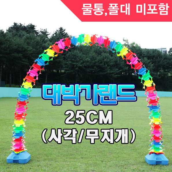 수플레이스