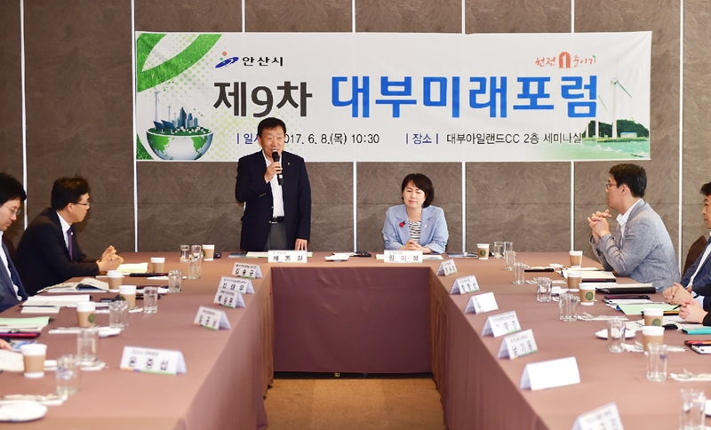 대부 수하우스