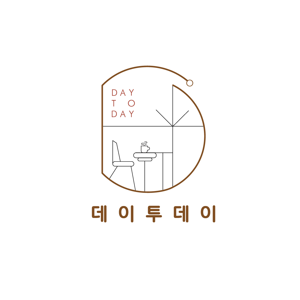 데이투데이