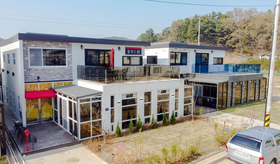 블리스50