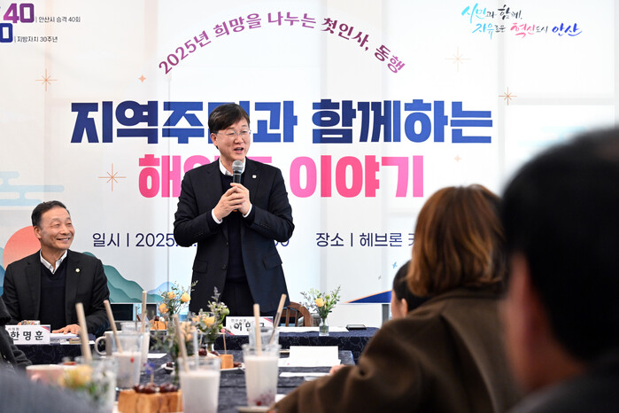 헤브론