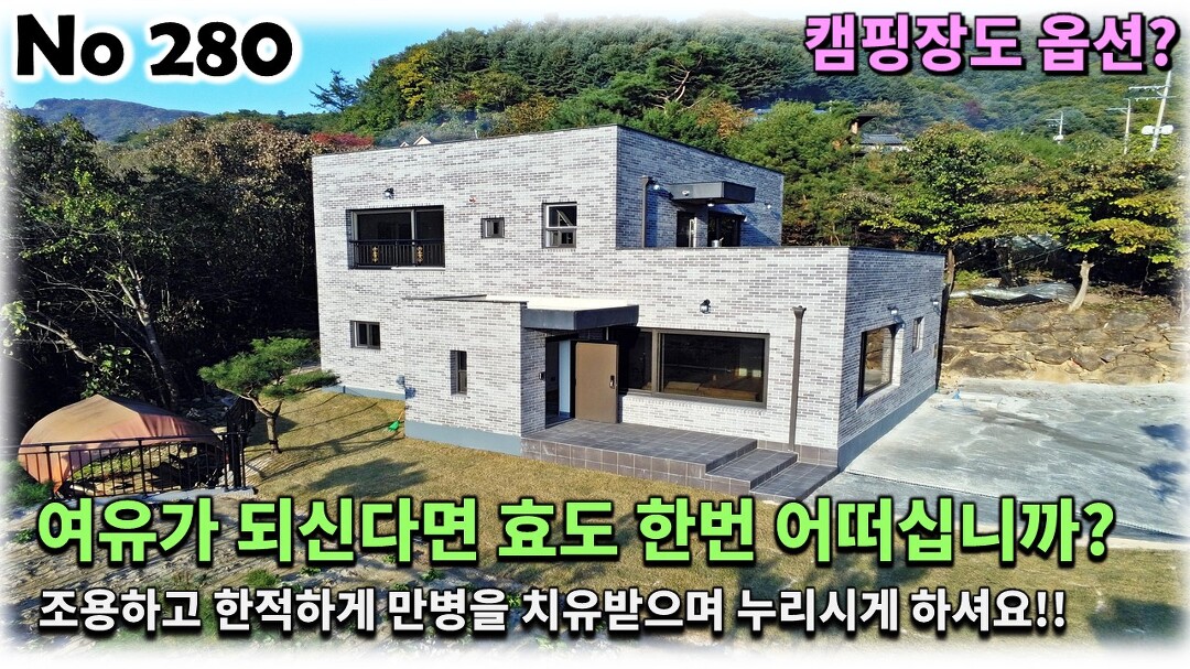 치유공간