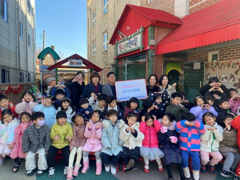 꽃무리 뜸