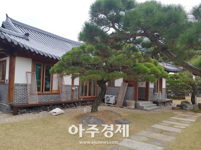 솔밭민박