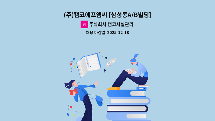 다온누리