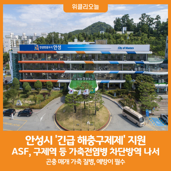 유인