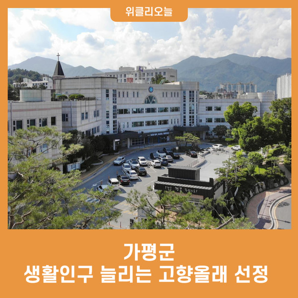 올래펜션
