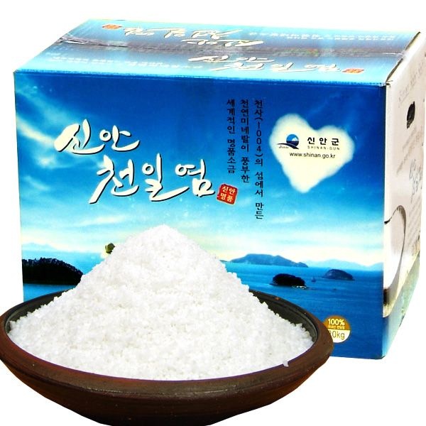 영심이네민박