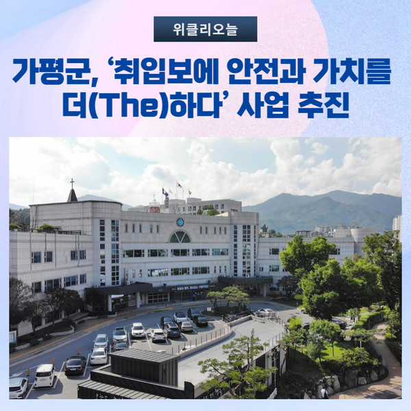 더(the) 물펜션