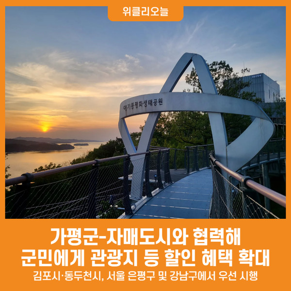 자매펜션