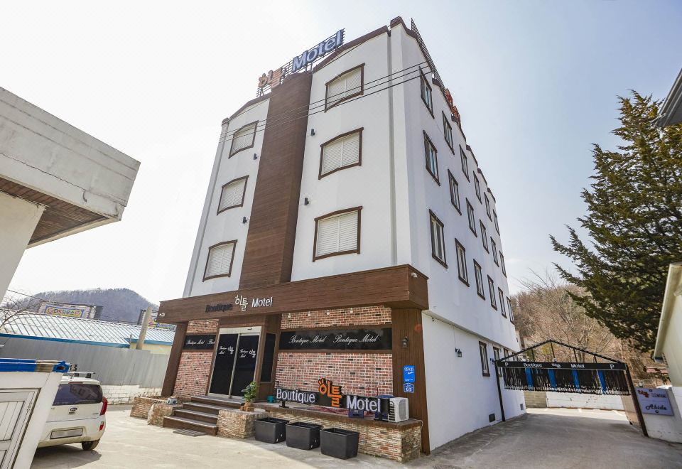 루트청평
