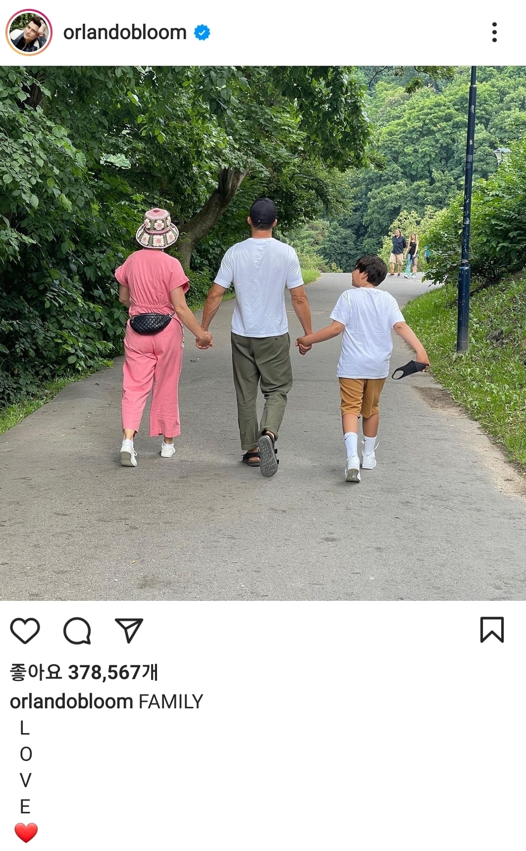 제이슨