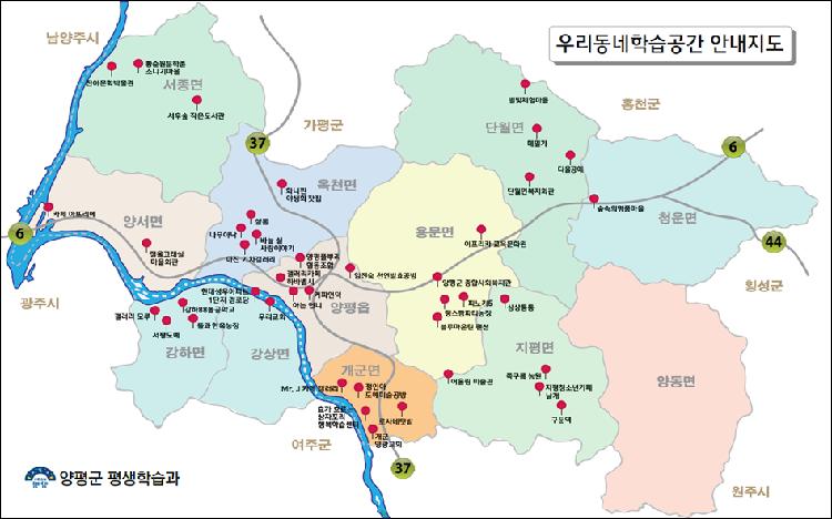 공간,라미