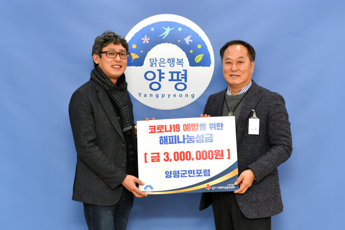 도담도담