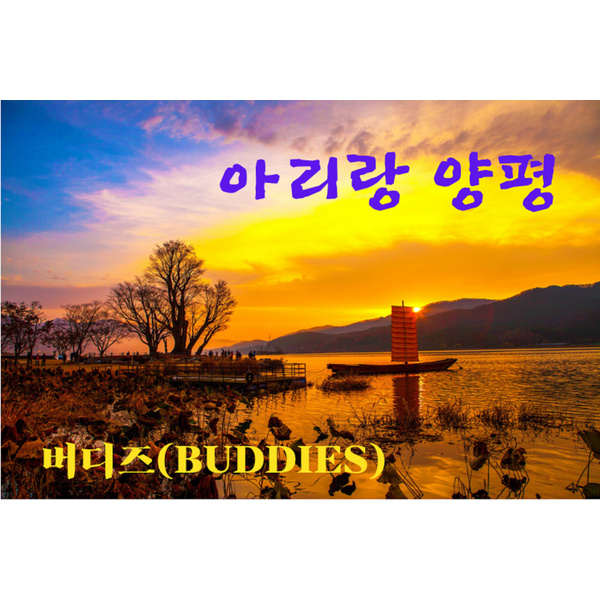 아리아