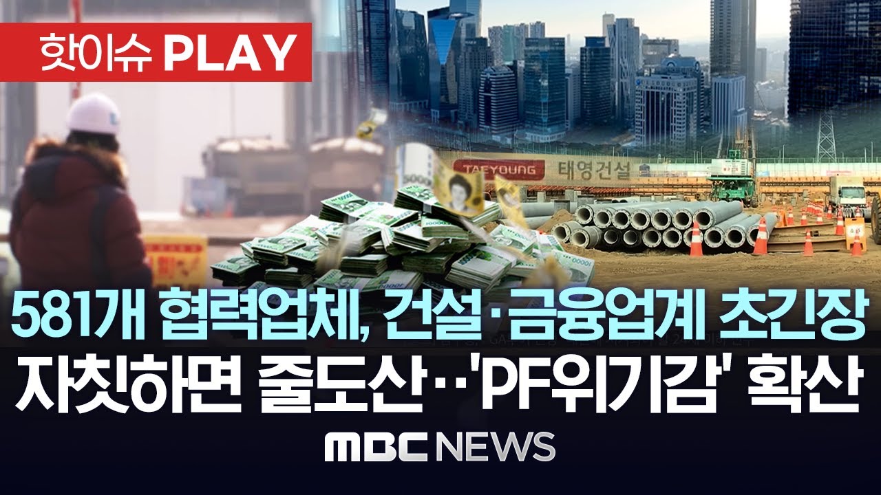 산스테이