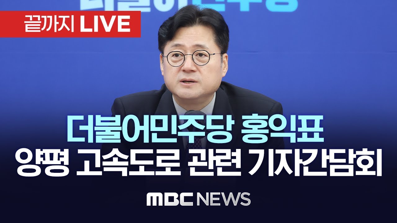 처갓집펜션