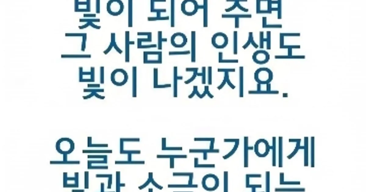 와우캠프