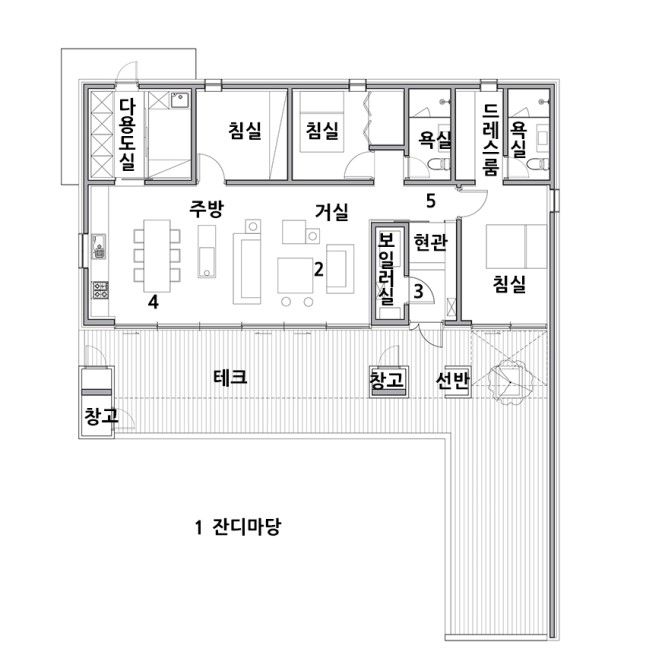 오랜지 하우스