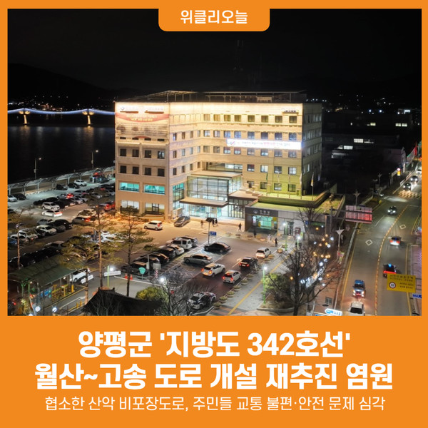 고송민박