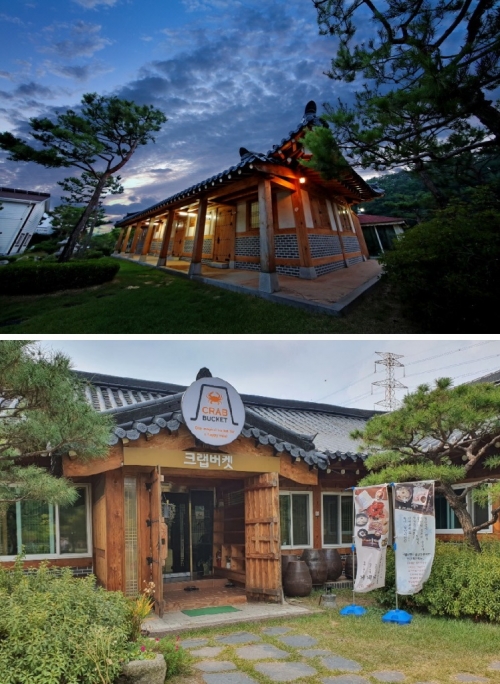 신선마을