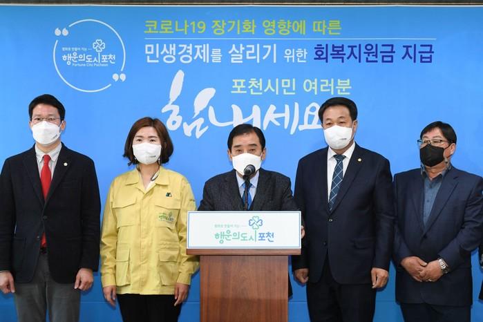 서해성