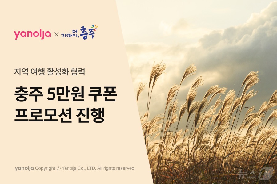 비내섬스케치