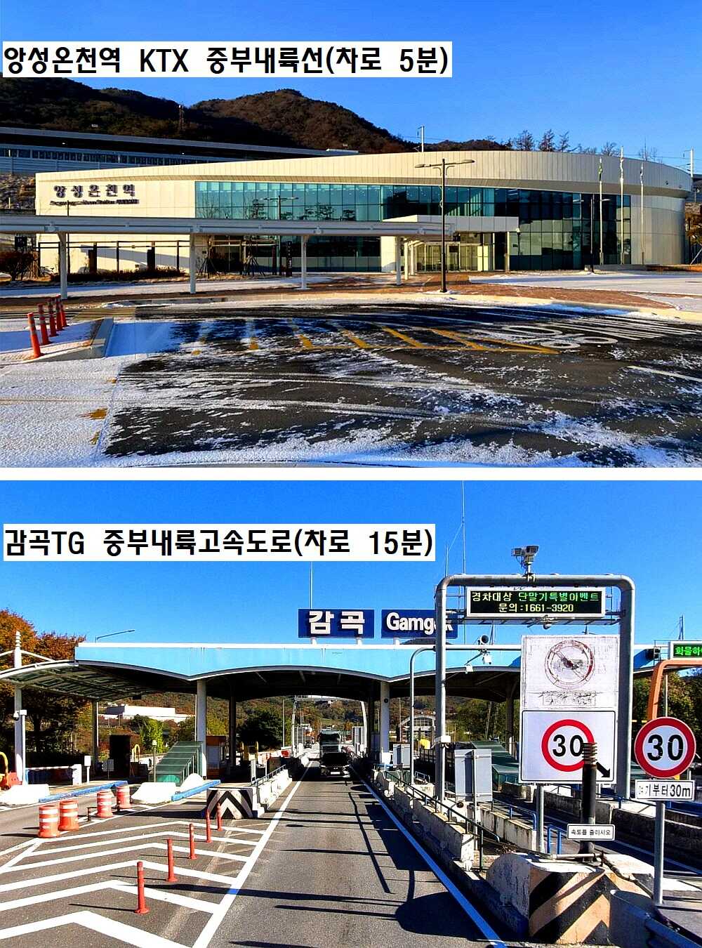 비내길펜션민박