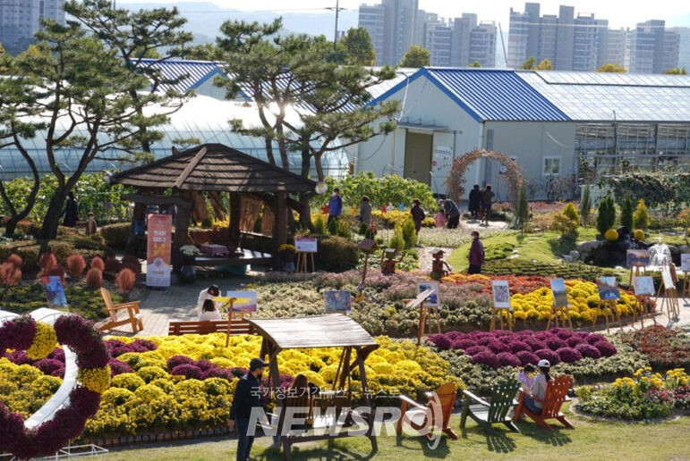 자연이 깃든 농장