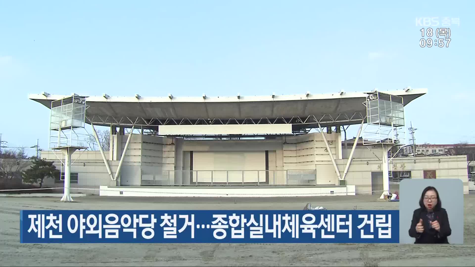 다락원