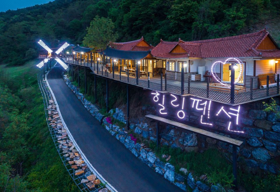 월악산 펜션