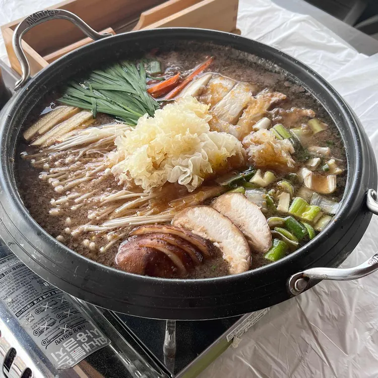 대류민박