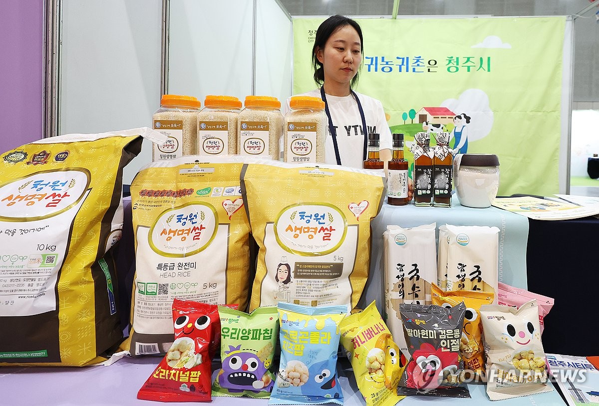 코지팜