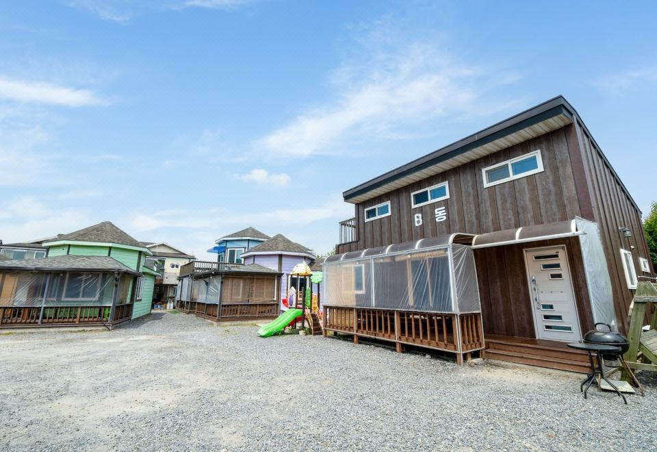 독산레인보우펜션
