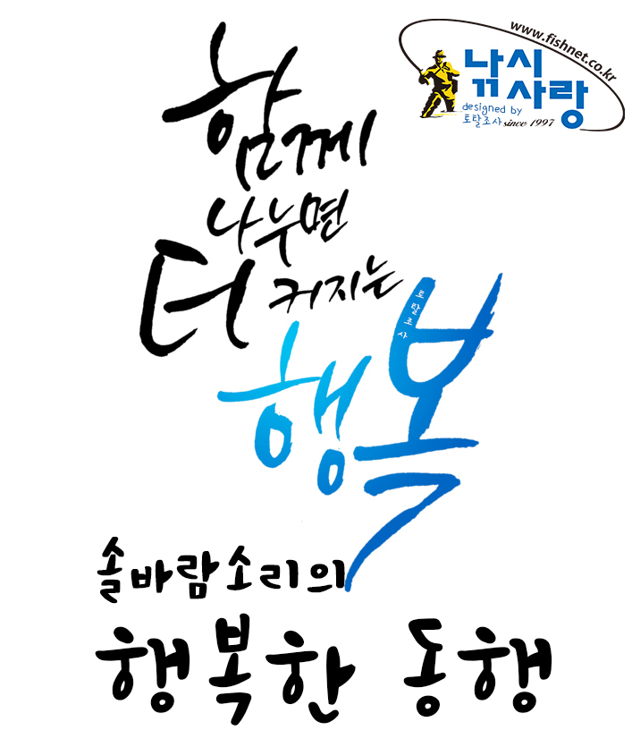 개울가