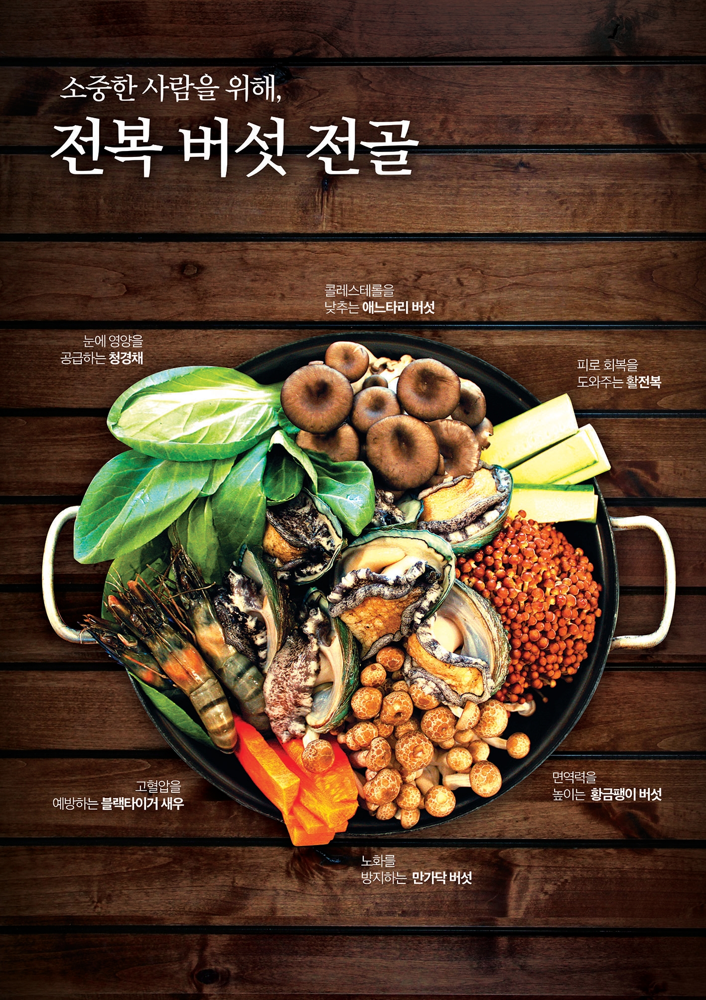 자연이야기