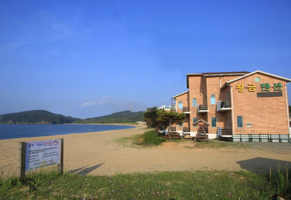 학암포 황금펜션