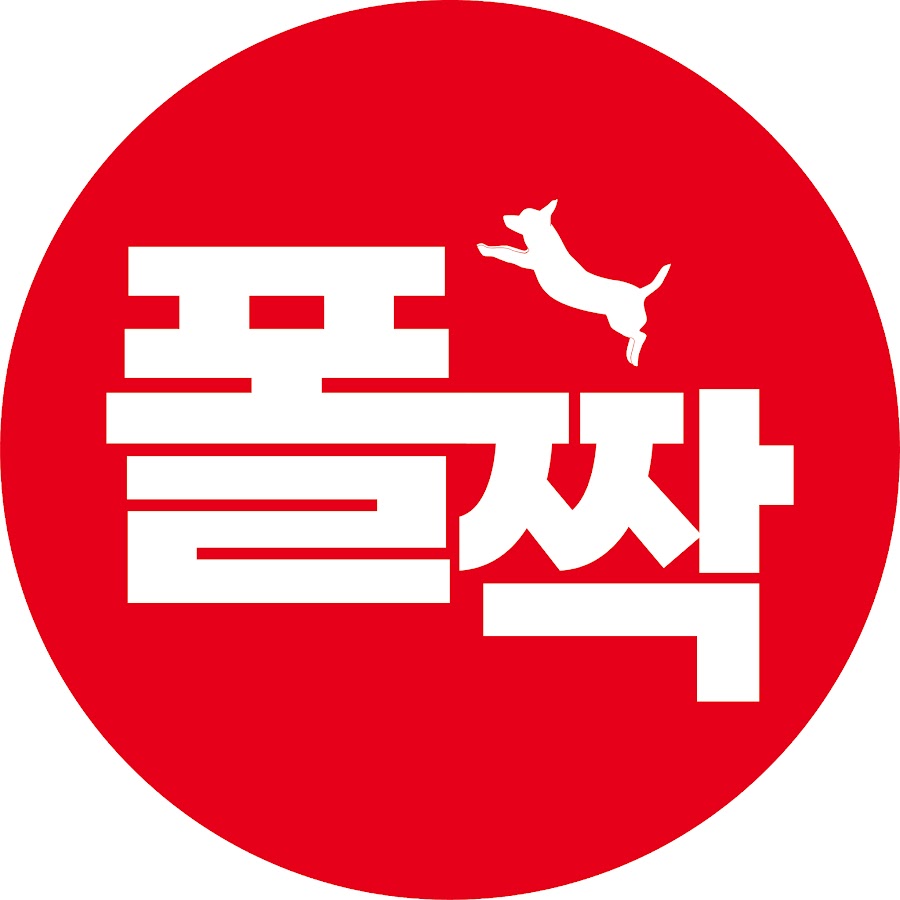 폴짝하우스