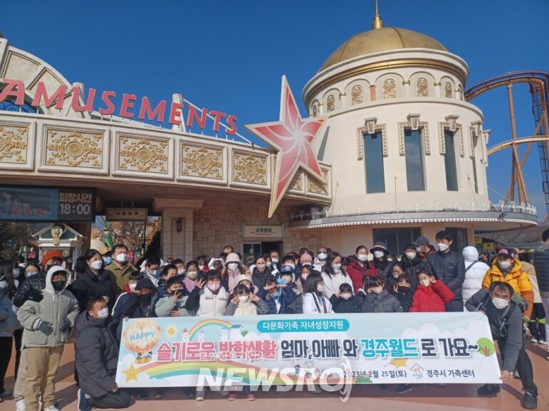 월드
