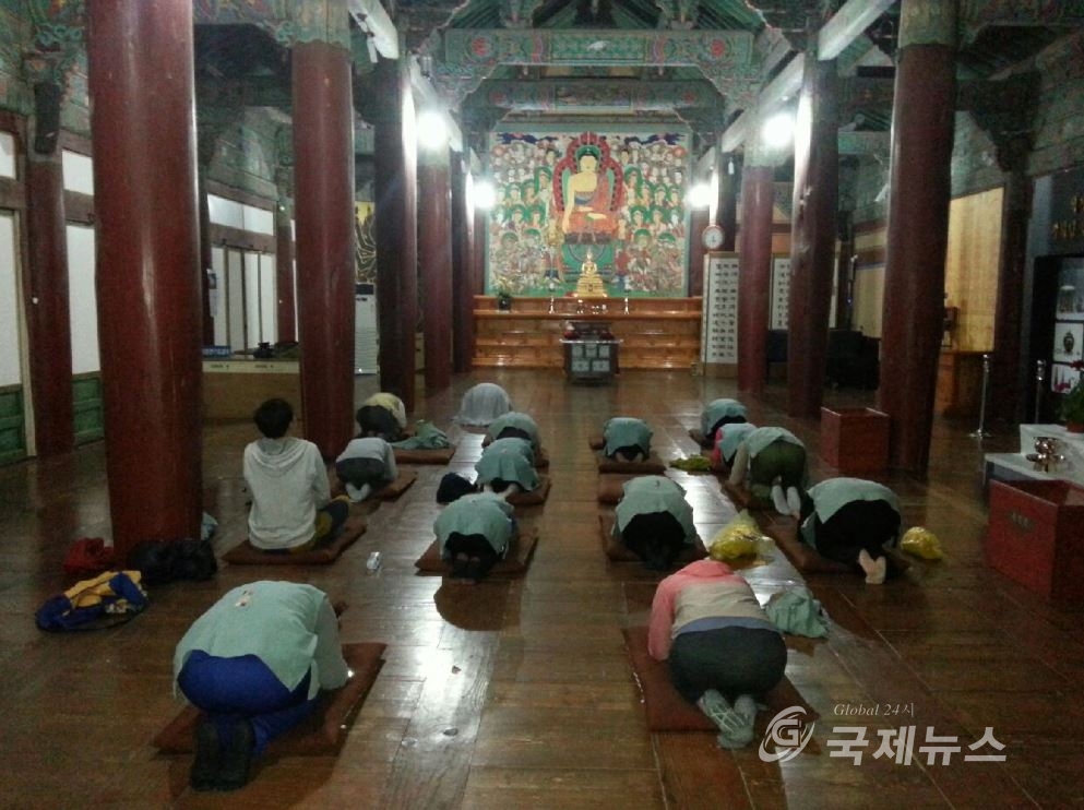 힐링빌리지