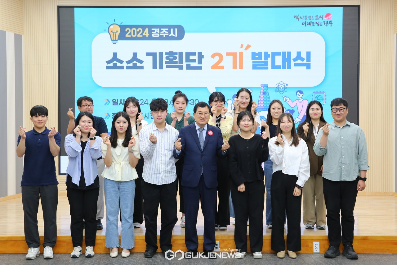 소소