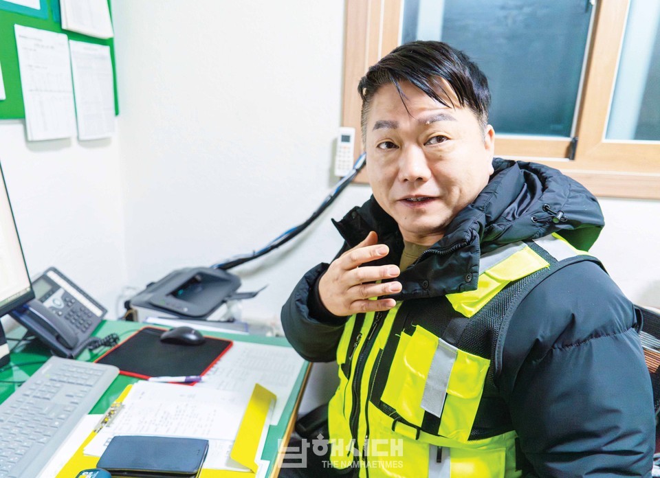 이웃(IUT)